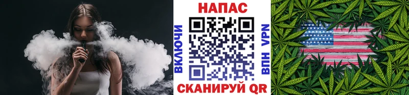Цена Вельск Cocaine  Амфетамин  Меф мяу мяу  mega   МАРИХУАНА  ГАШИШ 