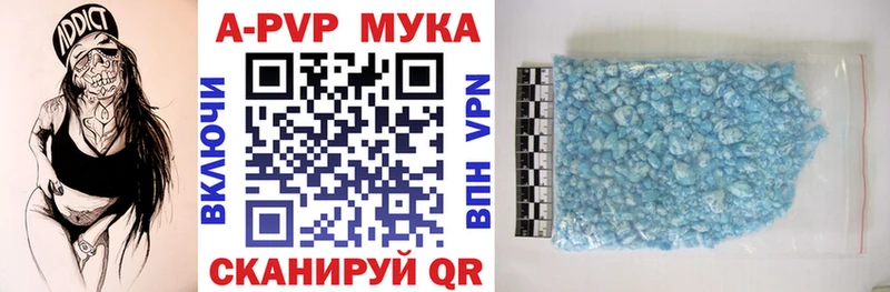 hydra онион  дарнет шоп  Вельск  Alfa_PVP СК КРИС 