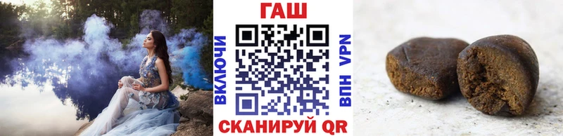 darknet Telegram  Вельск  Гашиш индика сатива 
