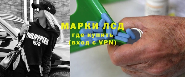 СК Верхнеуральск