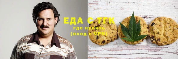 не бодяженный Беломорск