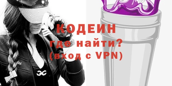дистиллят марихуана Верея