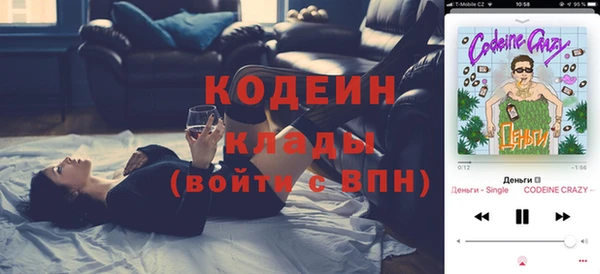 mdpv Горячеводский
