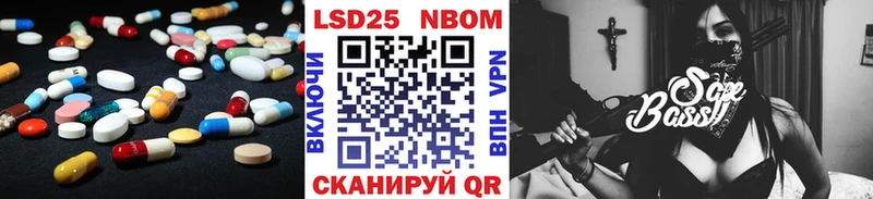 магазин    даркнет формула  LSD-25 экстази кислота  Вельск 