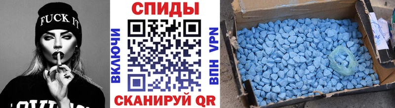 Метамфетамин витя  Вельск 