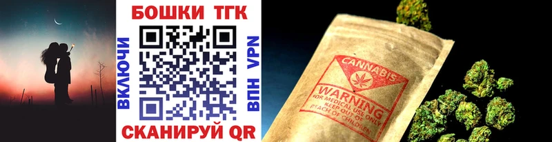 МАРИХУАНА LSD WEED  закладка  маркетплейс какой сайт  Вельск 